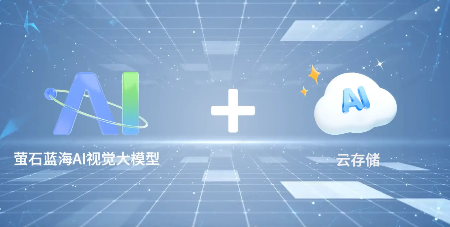 我是图片描述